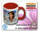 Μихаил Κорнилов фотография #22 (источник - https://vk.com/id134322682)