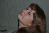 Фотография Королевой Катены