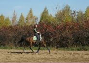 Фотография Гоголевой Ольги