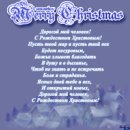 Ігор Капустинський фотография #13 (источник - https://vk.com/id31503060)