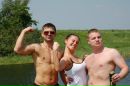 Станіслав Ференц фотография #1