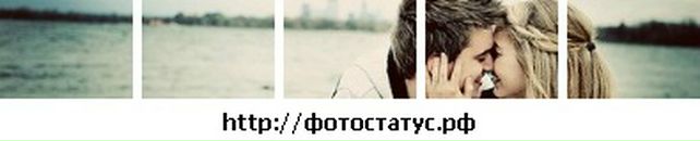 Іруся Грибіневич фотография #8 (источник - https://vk.com/id98123592)