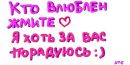 Ліля Парадюк фотография #8 (источник - https://vk.com/id148278410)