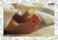 Фотография Мелех Татьяны