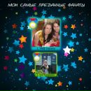 Антон Пелецкис фотография #37 (источник - https://vk.com/id81469451)