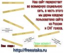 Ольга Елясова фотография #3 (источник - https://vk.com/id2792406)