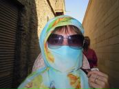 Фотография Гасниковой Екатерины