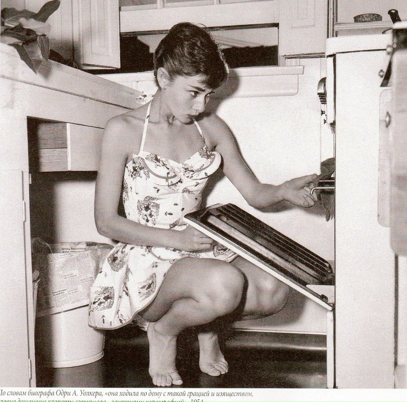 Майя Весна фотография #3