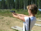 Фотография Метляковой Елены