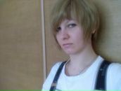 Фотография Цой Надежды