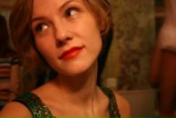 Фотография Седовой Елены