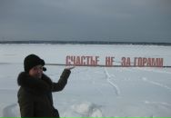 Фотография Можайской Юлии