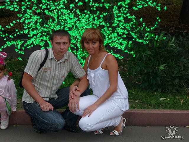 Надежда Плотникова(меринова) фотография #22