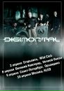 Фотография Management Digimortal