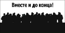 Ігор Олєшко фотография #19 (источник - https://vk.com/id120199333)