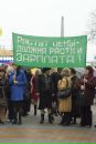 Фотография Передерина Ильи