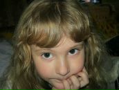 Фотография Вагиной Александры