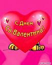 Віта Доценко фотография #41 (источник - https://vk.com/id32953955)