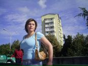 Фотография Бизюр Ольги