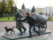 Фотография  