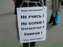 Фотография Гусева Дениса