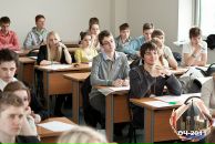 Фотография Давтяна Артёма