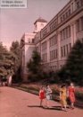 Сашуня Шустик фотография #17 (источник - https://vk.com/id15881839)