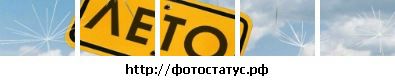 Ярослав Єкель фотография #5 (источник - https://vk.com/id134390244)