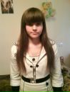 Марія Вуйцік фотография #30 (источник - https://vk.com/id137484477)