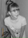 Діана Гузар фотография #1