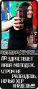 Фотография Архиповой Лизы