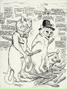 Илья Соловьев фотография #28 (источник - https://vk.com/id68918)