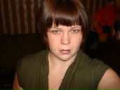 Фотография Ивановой Елены