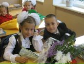 Фотография Скрипак Марии