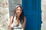 Фотография Рыблевой Екатерины