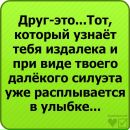 Володимир Квасій фотография #18 (источник - https://vk.com/id115257704)