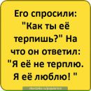 Сергій Савчук фотография #19 (источник - https://vk.com/id155385070)