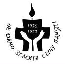 Юрій Бурда фотография #11 (источник - https://vk.com/id10525271)