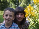 Фотография Новиковой Александры