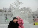 Фотография Турагент Али
