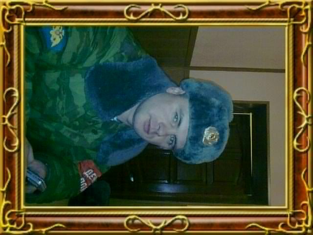 Сергей Степаненко фото №1