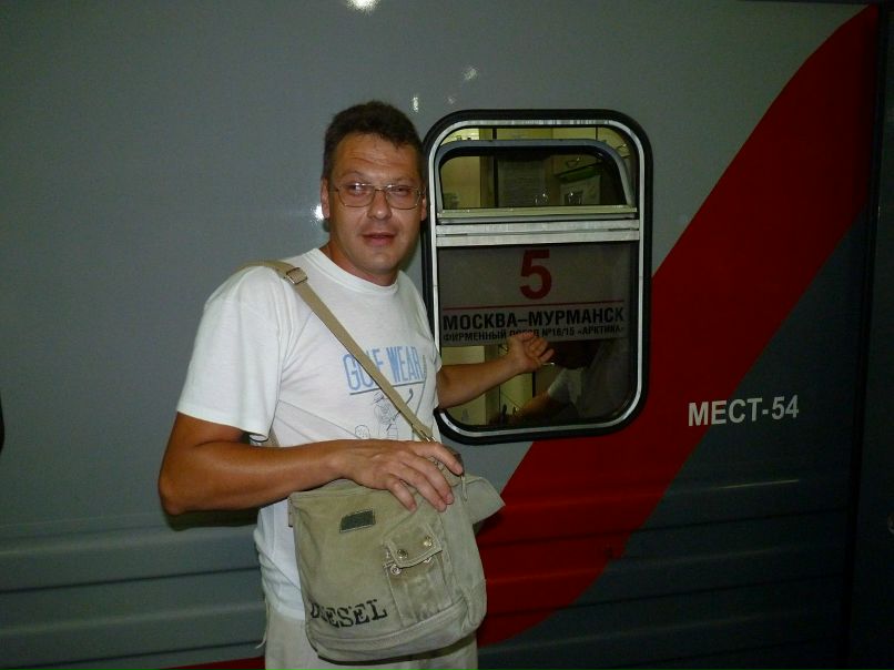 Эдуард Мещеряков фотография #40