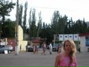 Фотография Community Zena