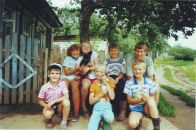 Фотография Александровича Антона