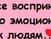 Настюша І фотография #41 (источник - https://vk.com/id144930653)