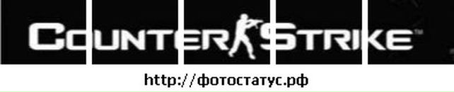 Андрік Бербець фотография #13 (источник - https://vk.com/id30162086)