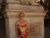 Фотография Окишевой Елены