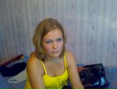 Фотография Мащенко Анастасии