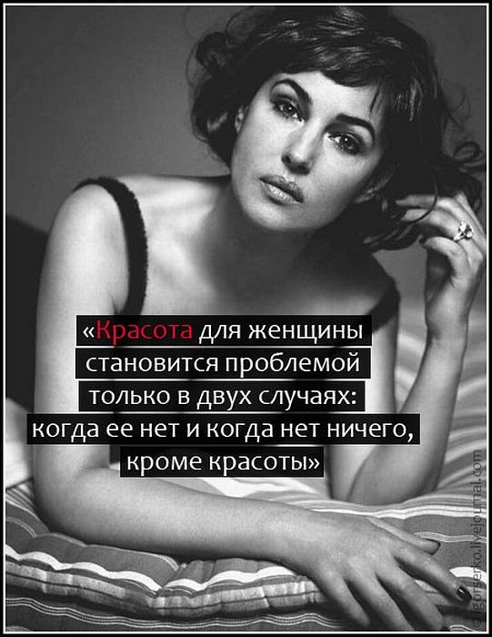 Михаил Шлыков фотография #17