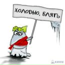 Фотография Еремина Артема